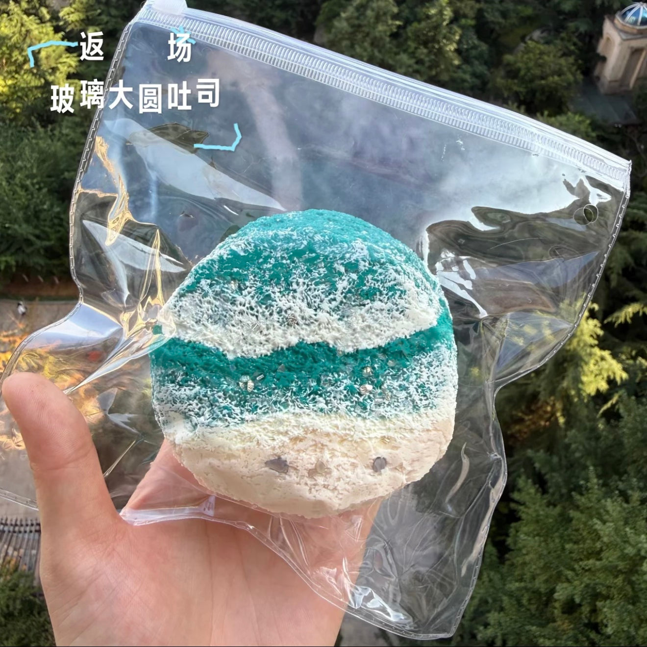 nuonuo studio 会場限定