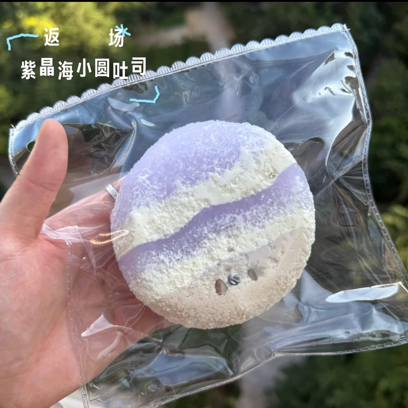 nuonuo studio 会场限定 海浪系列