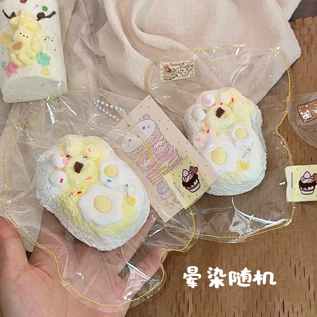 Yutbaoo studio 厚奶油泥