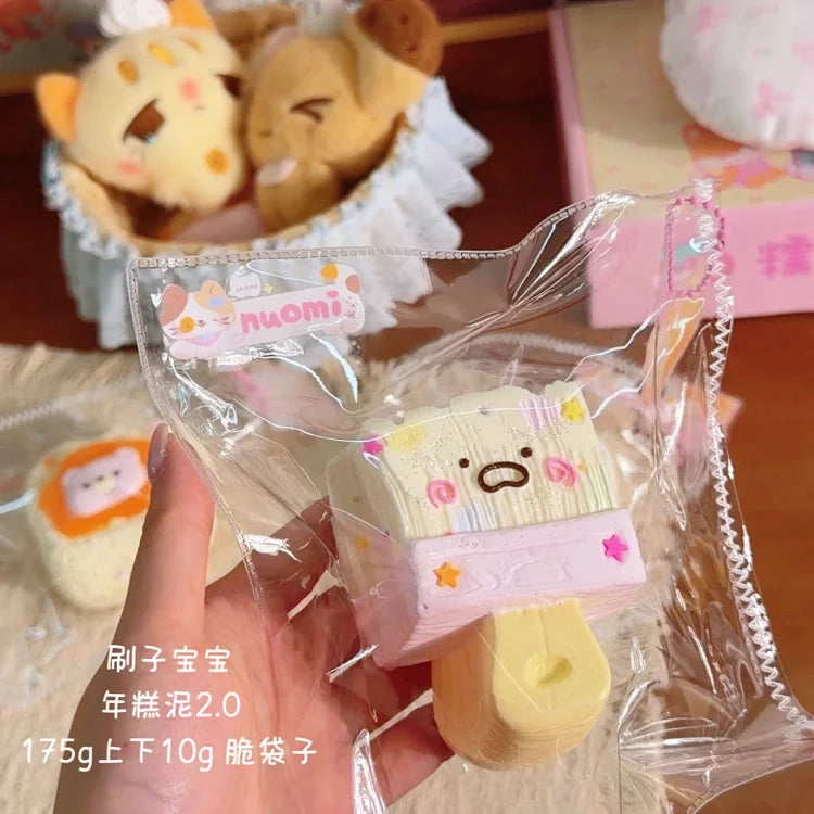 nuomi studio ふわふわデイドリームシリーズ