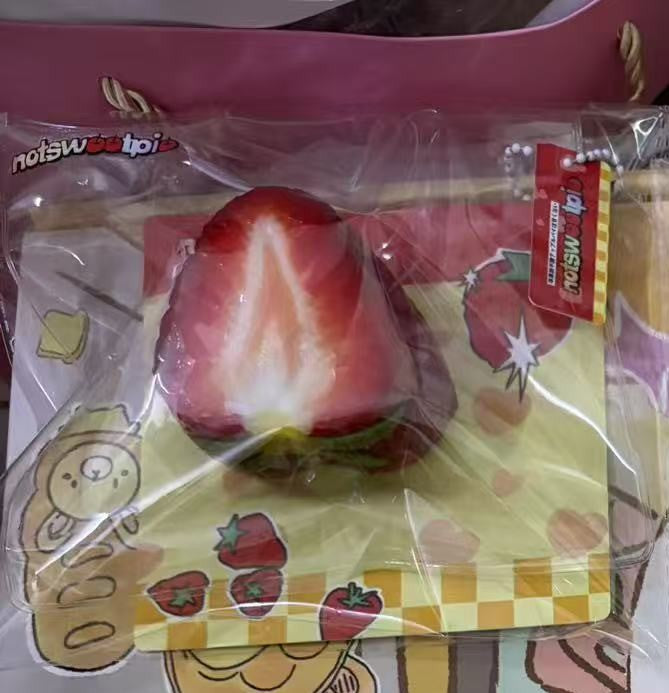 アップルパイは甘くない　会場限定