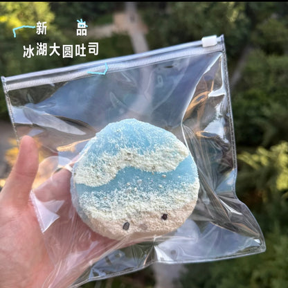 nuonuo studio 会场限定 海浪系列