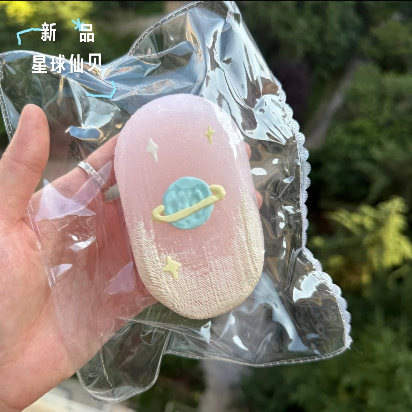 nuonuo studio 会场限定 海浪系列
