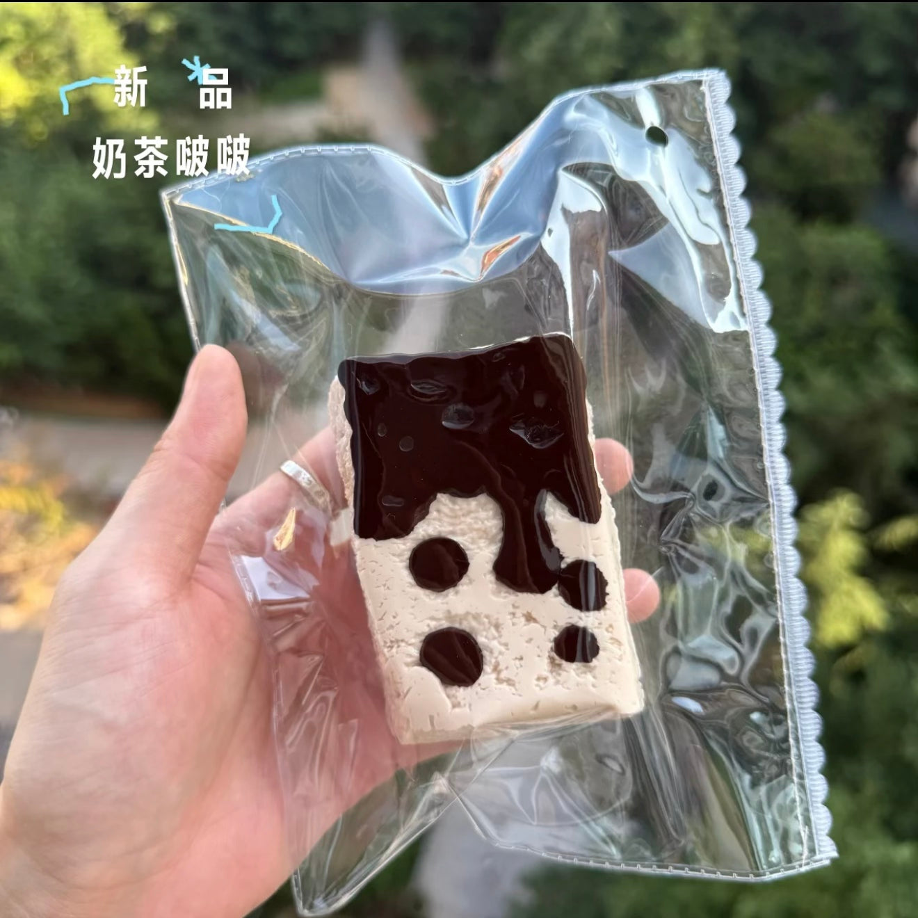 nuonuo studio 会场限定 海浪系列