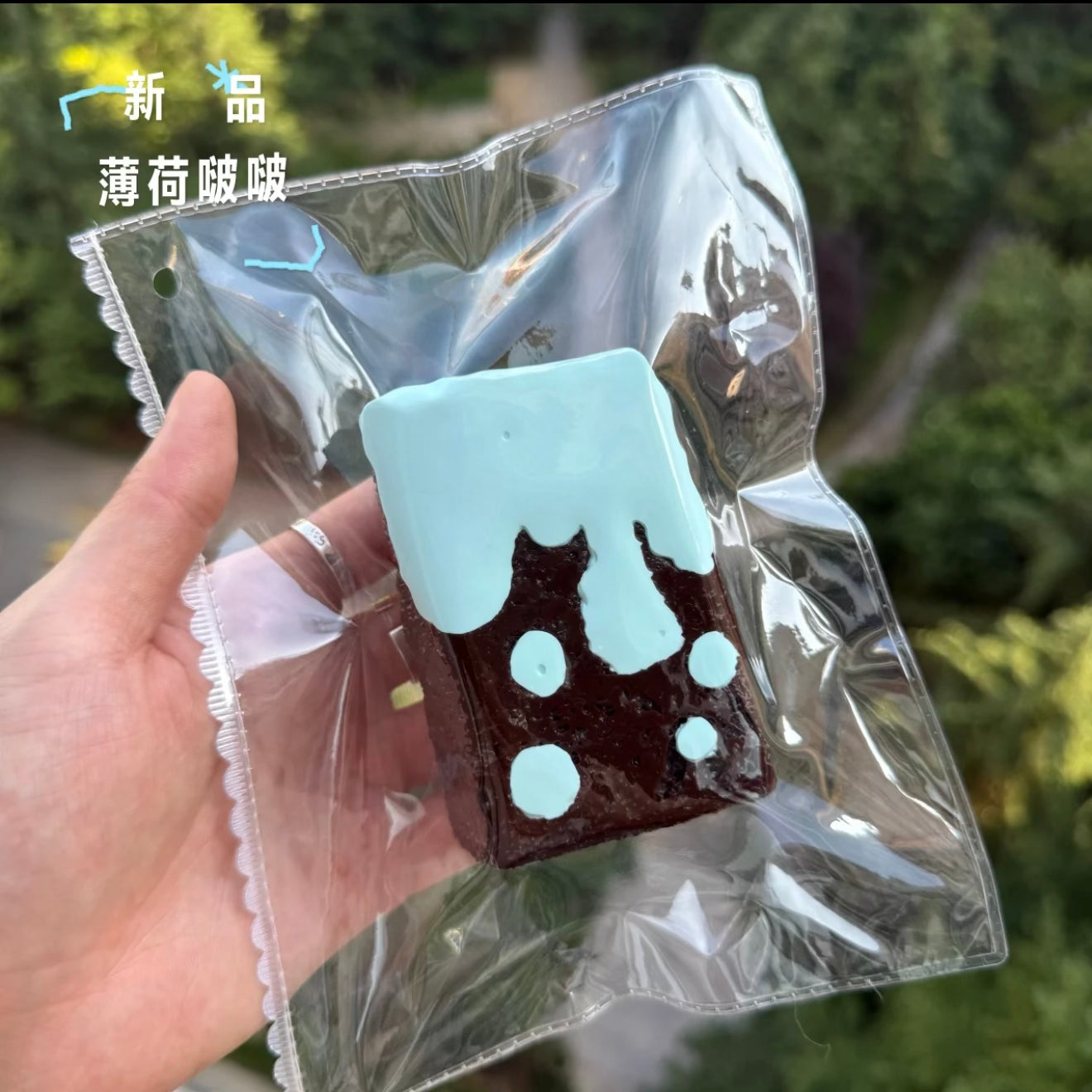 nuonuo studio 会场限定 海浪系列