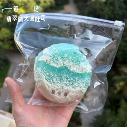 nuonuo studio 会场限定 海浪系列