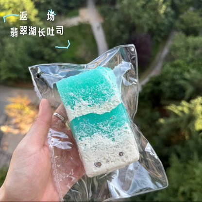 nuonuo studio 会场限定 海浪系列