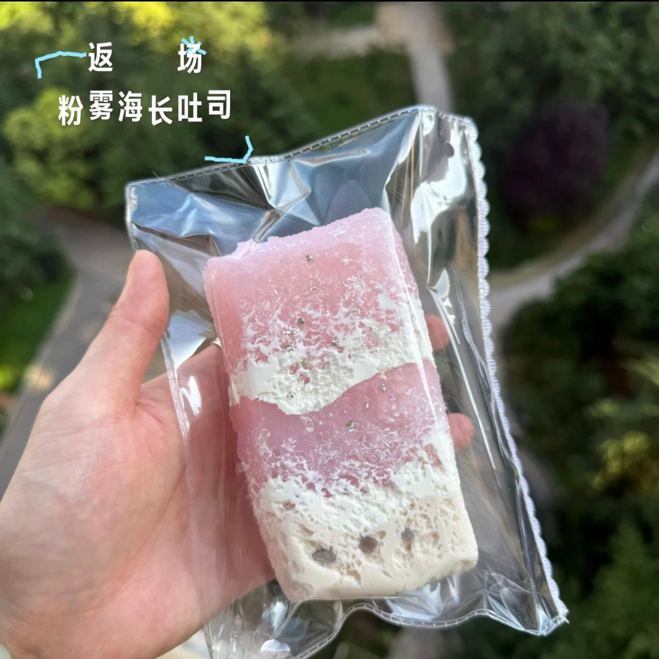 nuonuo studio 会场限定 海浪系列