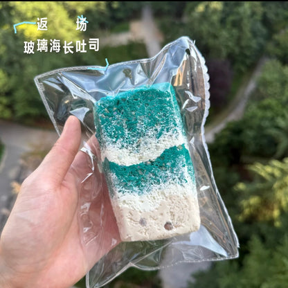 nuonuo studio 会场限定 海浪系列