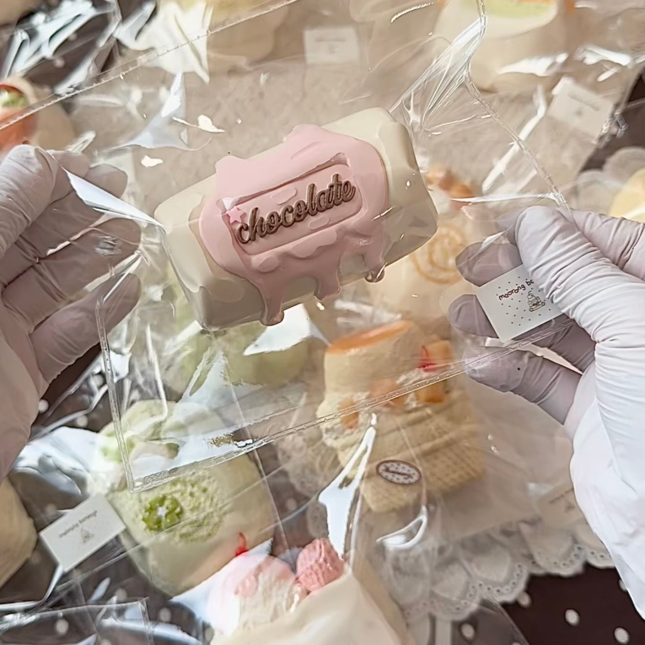 Maorong Bandage 会場限定