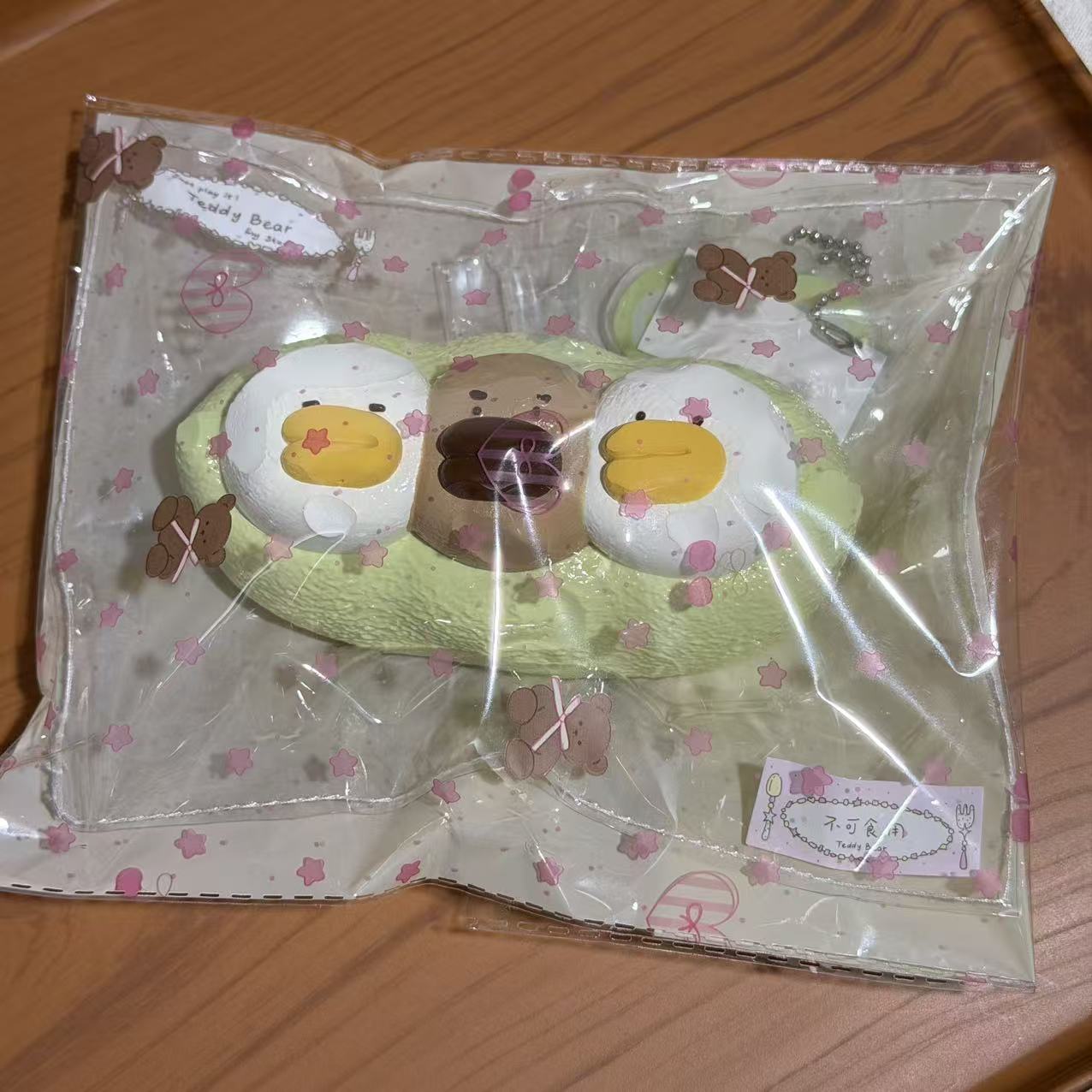 Teddybear studio