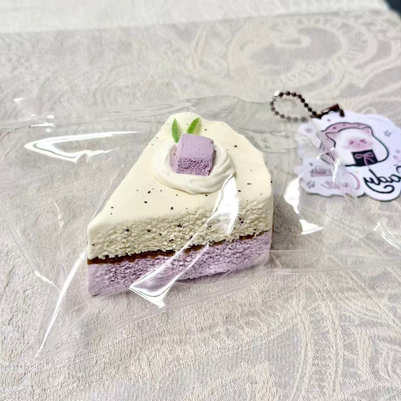 candycute スクイーズ