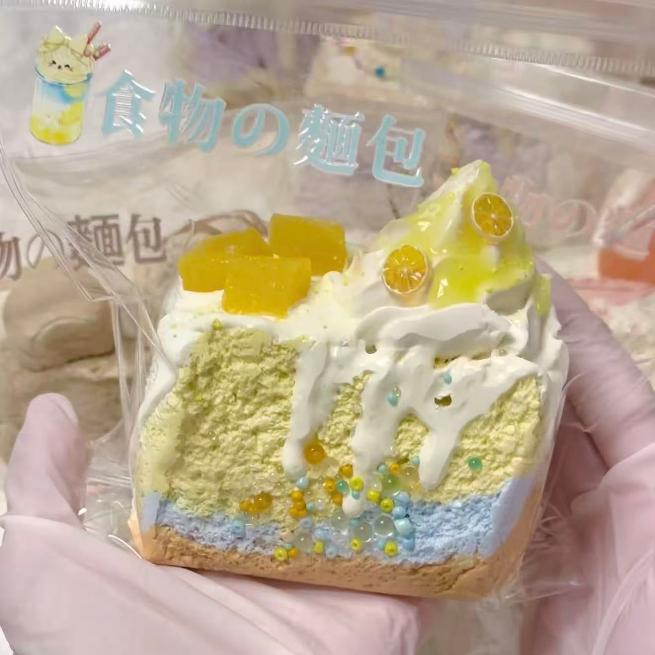 For Mii-sama: 7mo one box May new squeeze pre-order. By completing your order, you agree to the following terms: This is a pre-order item, so shipping may take 1-3 months. No cancellations after purchase!