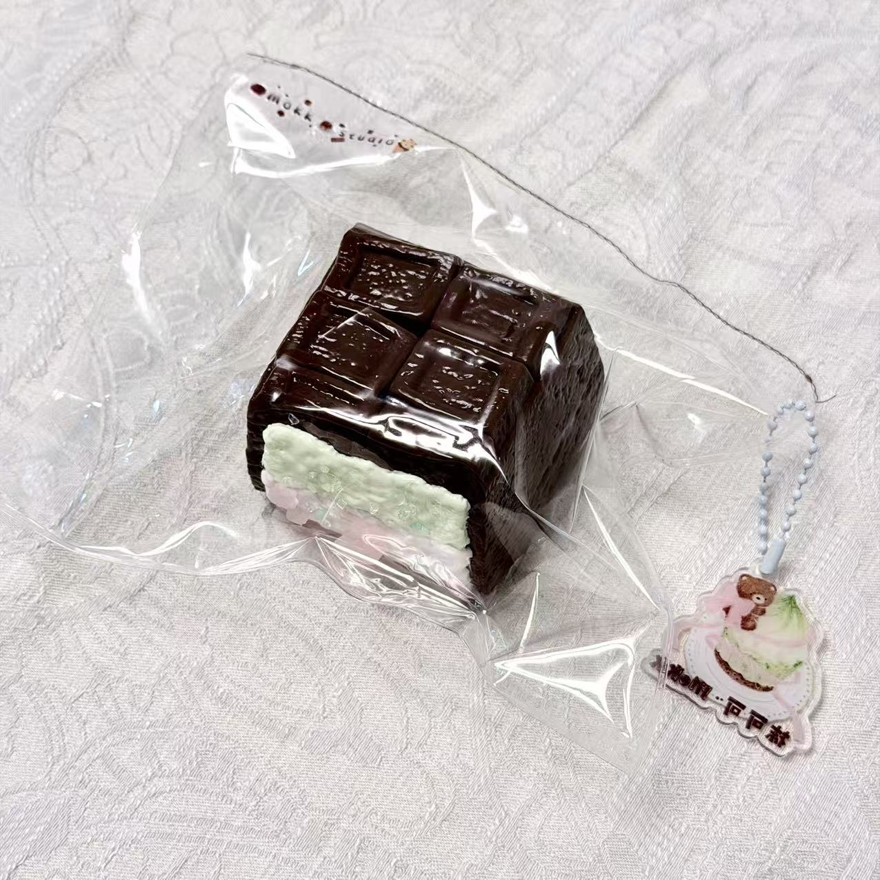 mokk　5月最新作