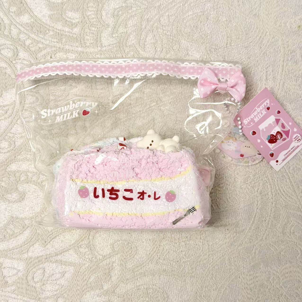 又又小饭包捏捏 youyou rice squishy スクイーズ