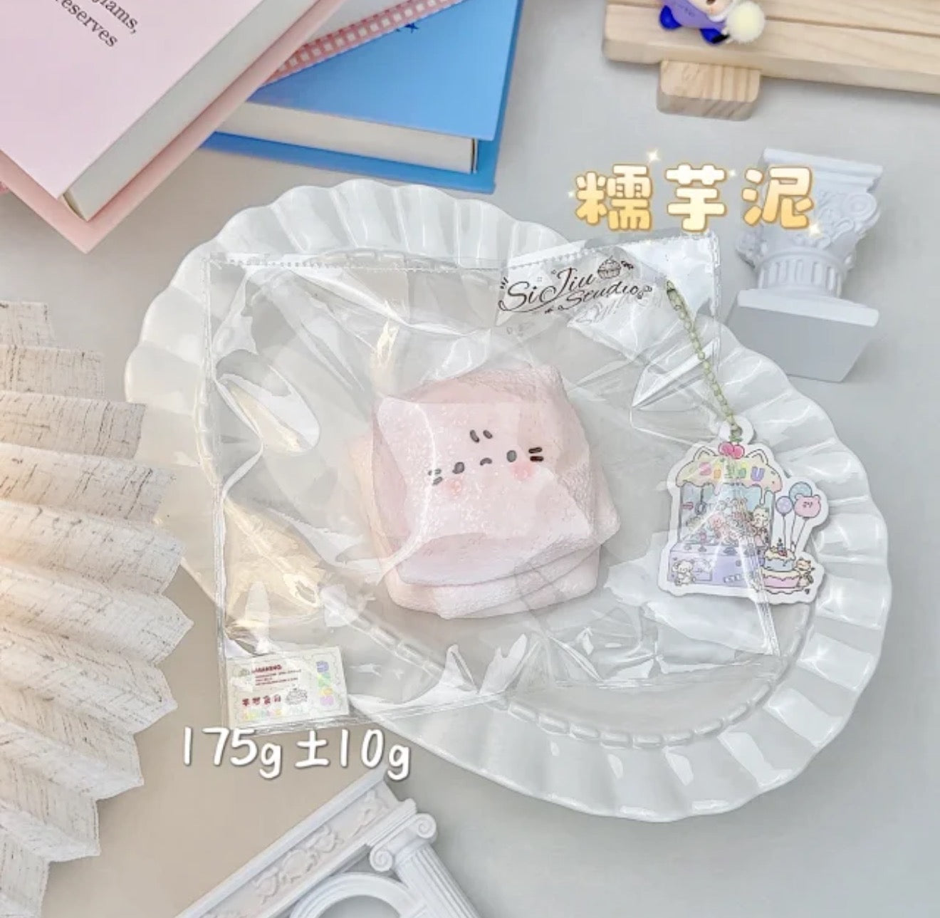 SiJiu studio 最新作スクイーズ