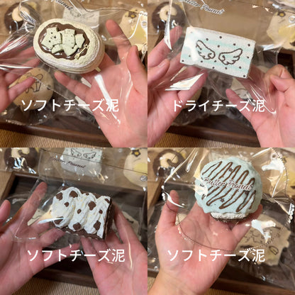 ButterPeanut studio 9月最新作！！