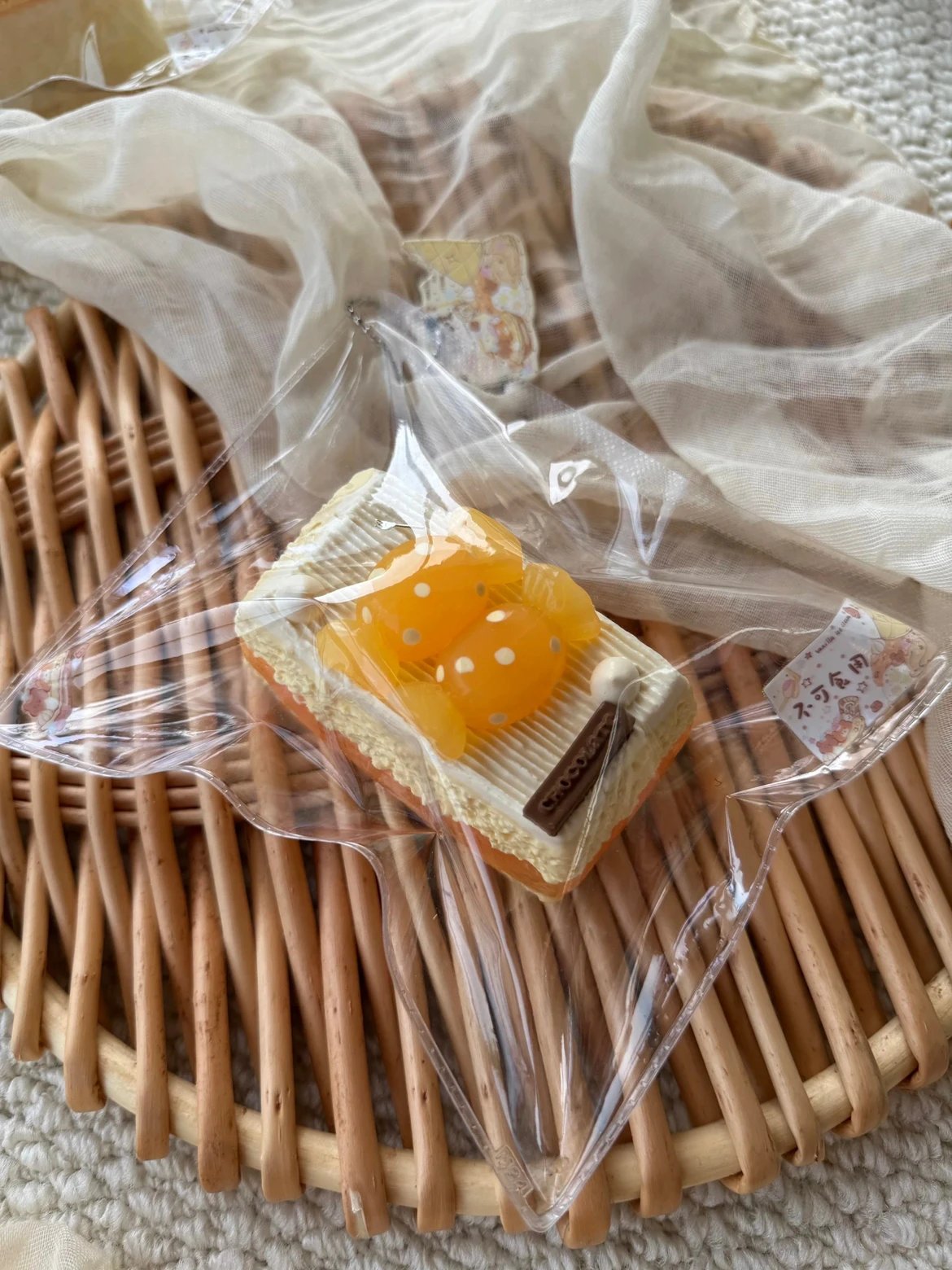 香草吧噗 スクイーズ