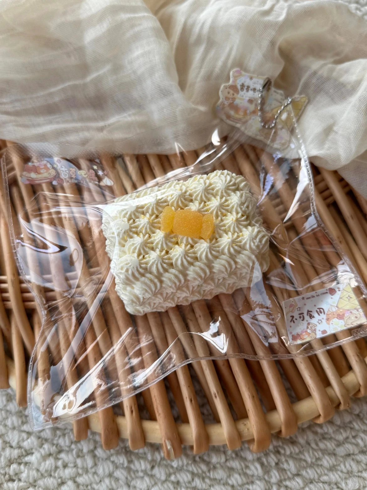 香草吧噗 スクイーズ