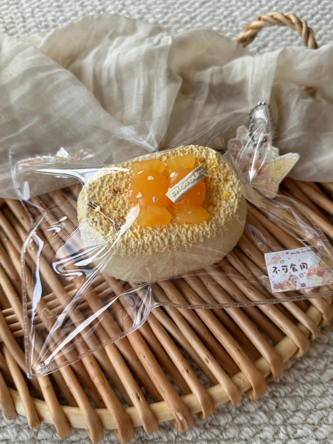 香草吧噗 スクイーズ