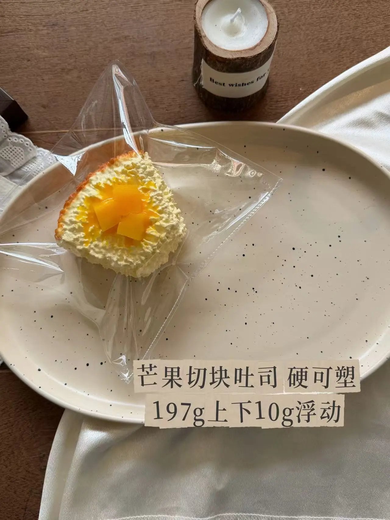 大福手作Dafu Studio