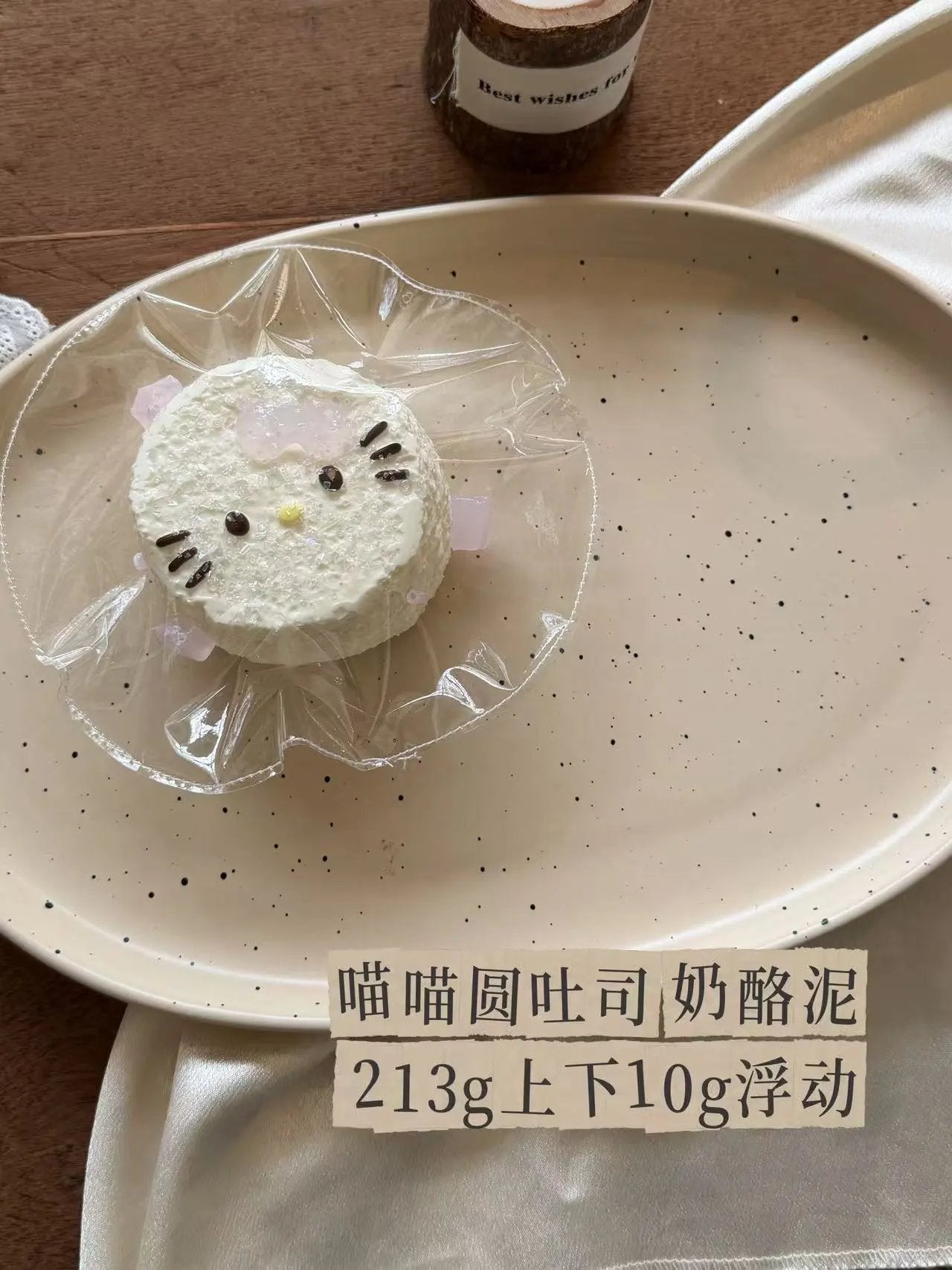 大福手作Dafu Studio