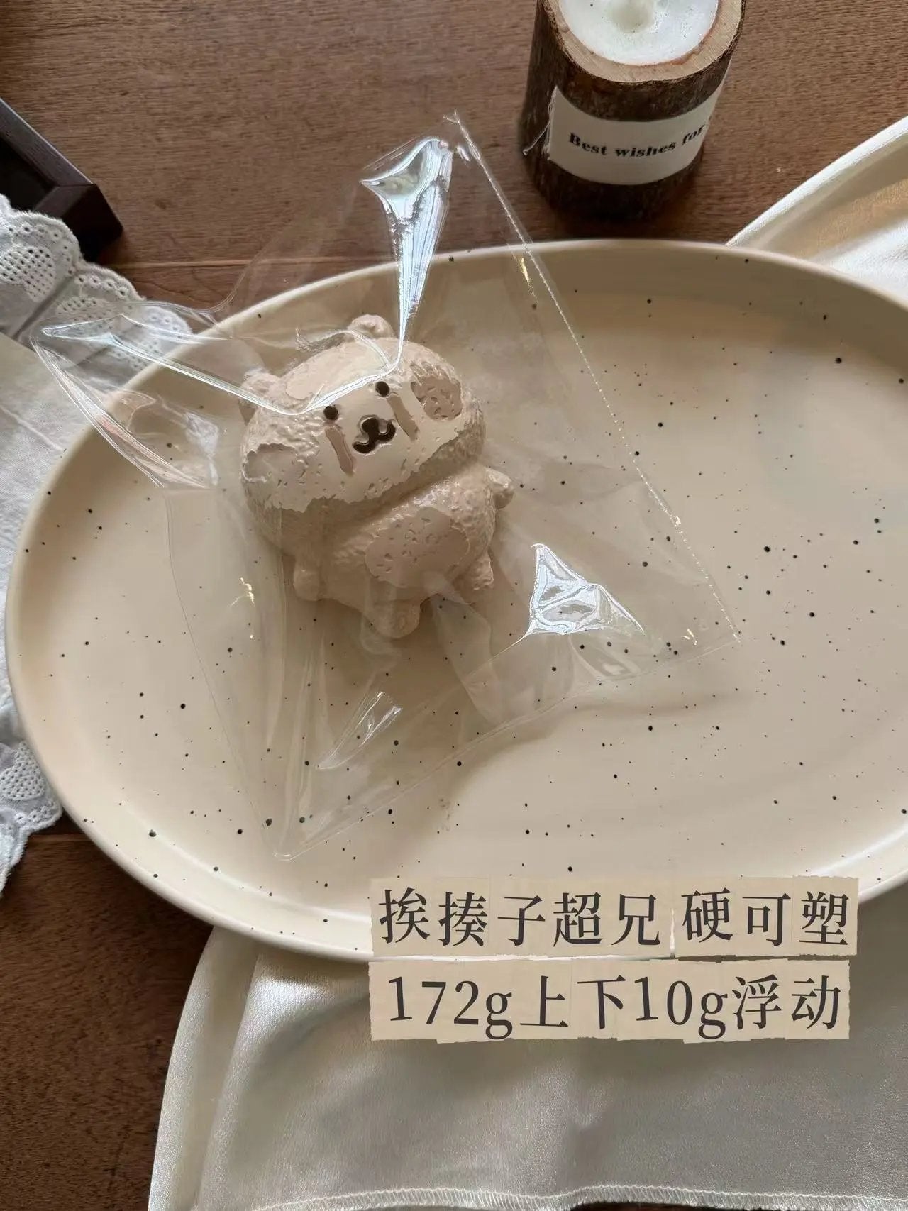 大福手作Dafu Studio