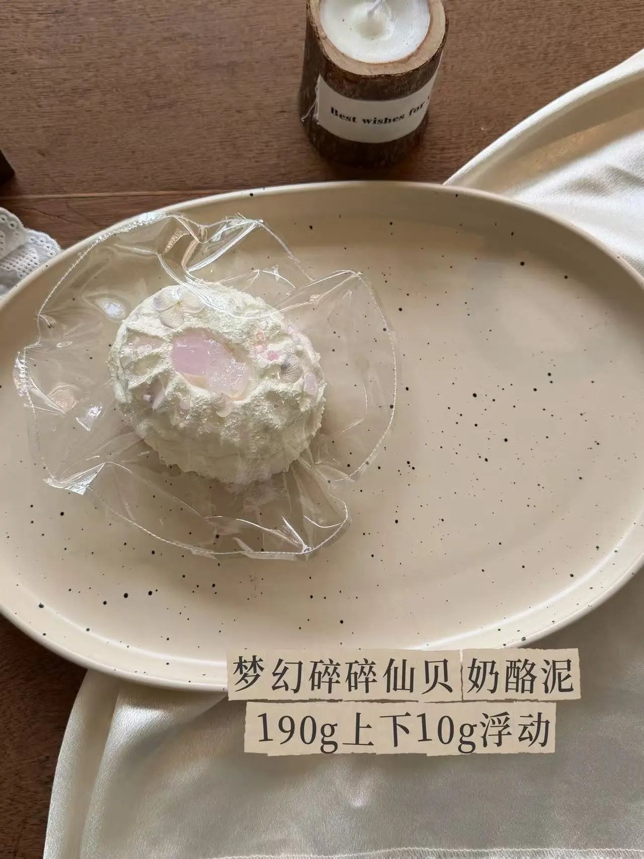 大福手作Dafu Studio