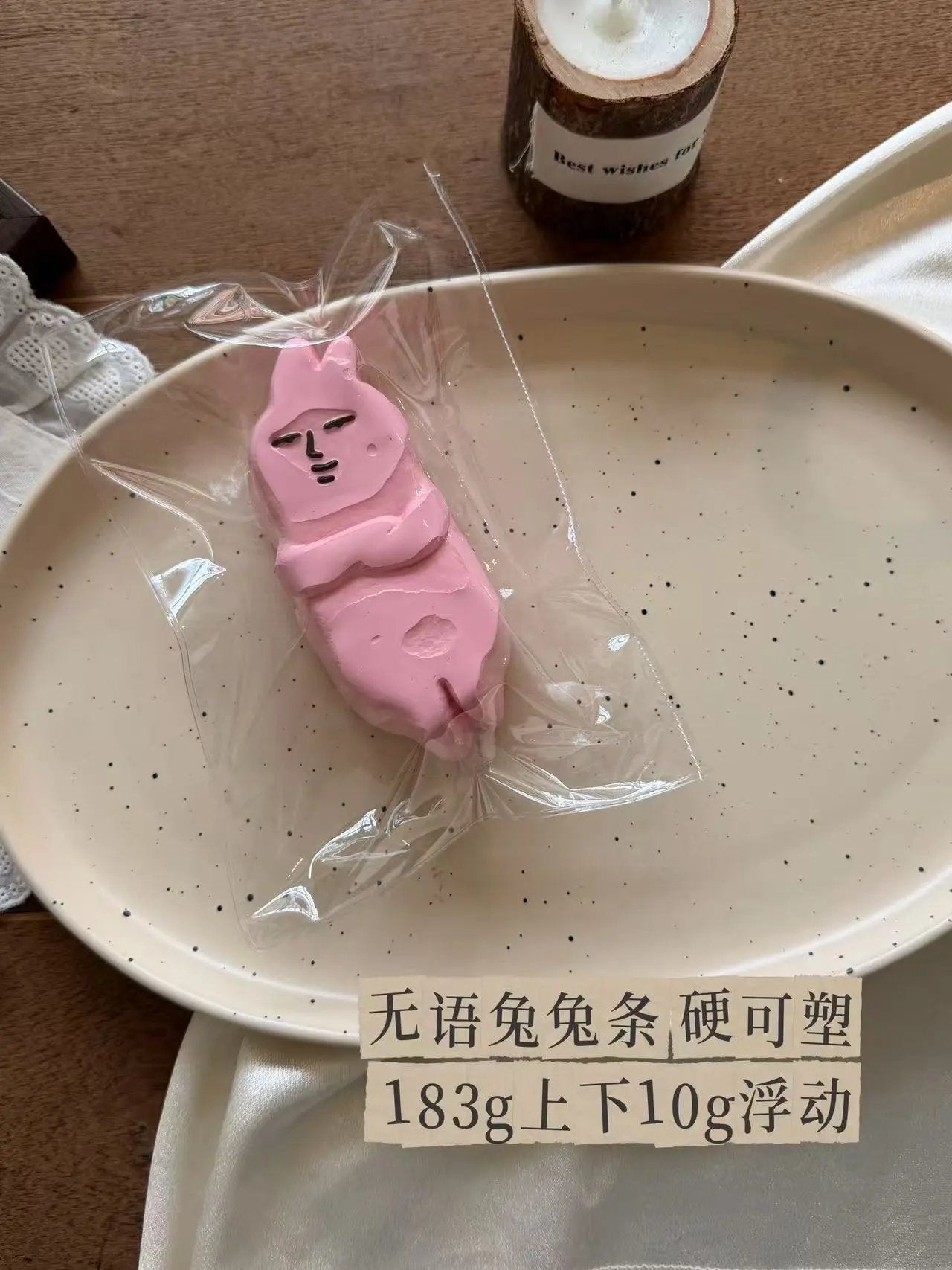 大福手作Dafu Studio