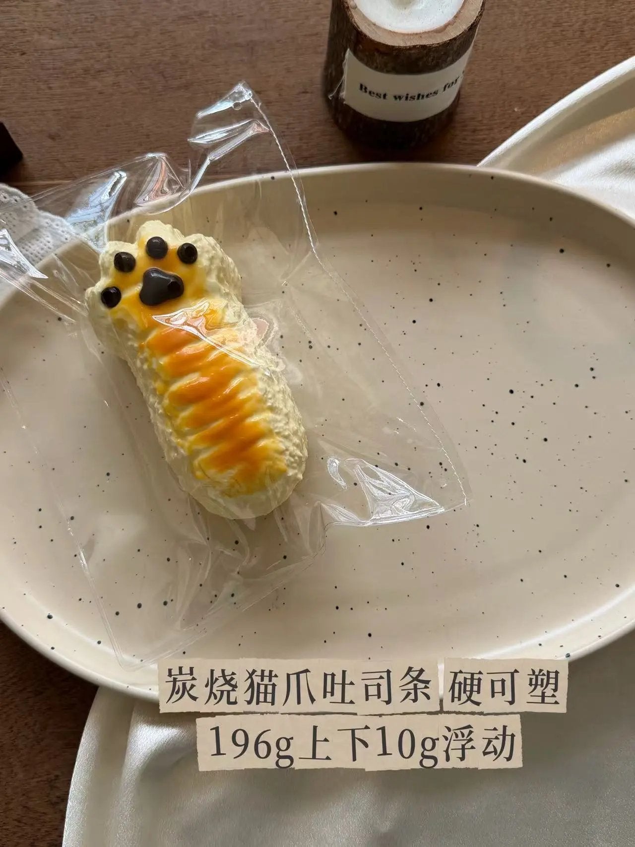 大福手作Dafu Studio