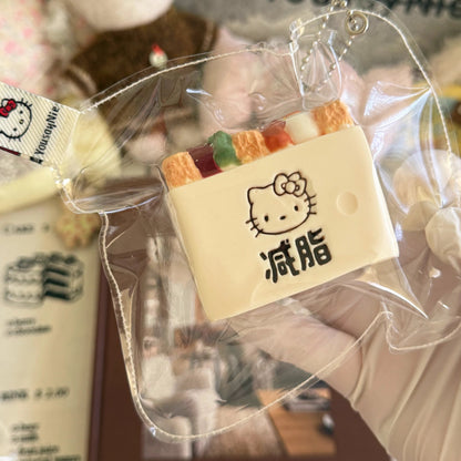 YousayNie Yousay捏 食物系列 棉奶油