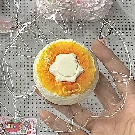 Tomato skin studio