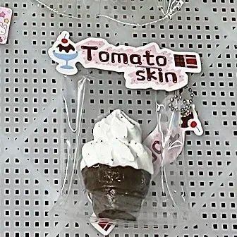 Tomato skin studio
