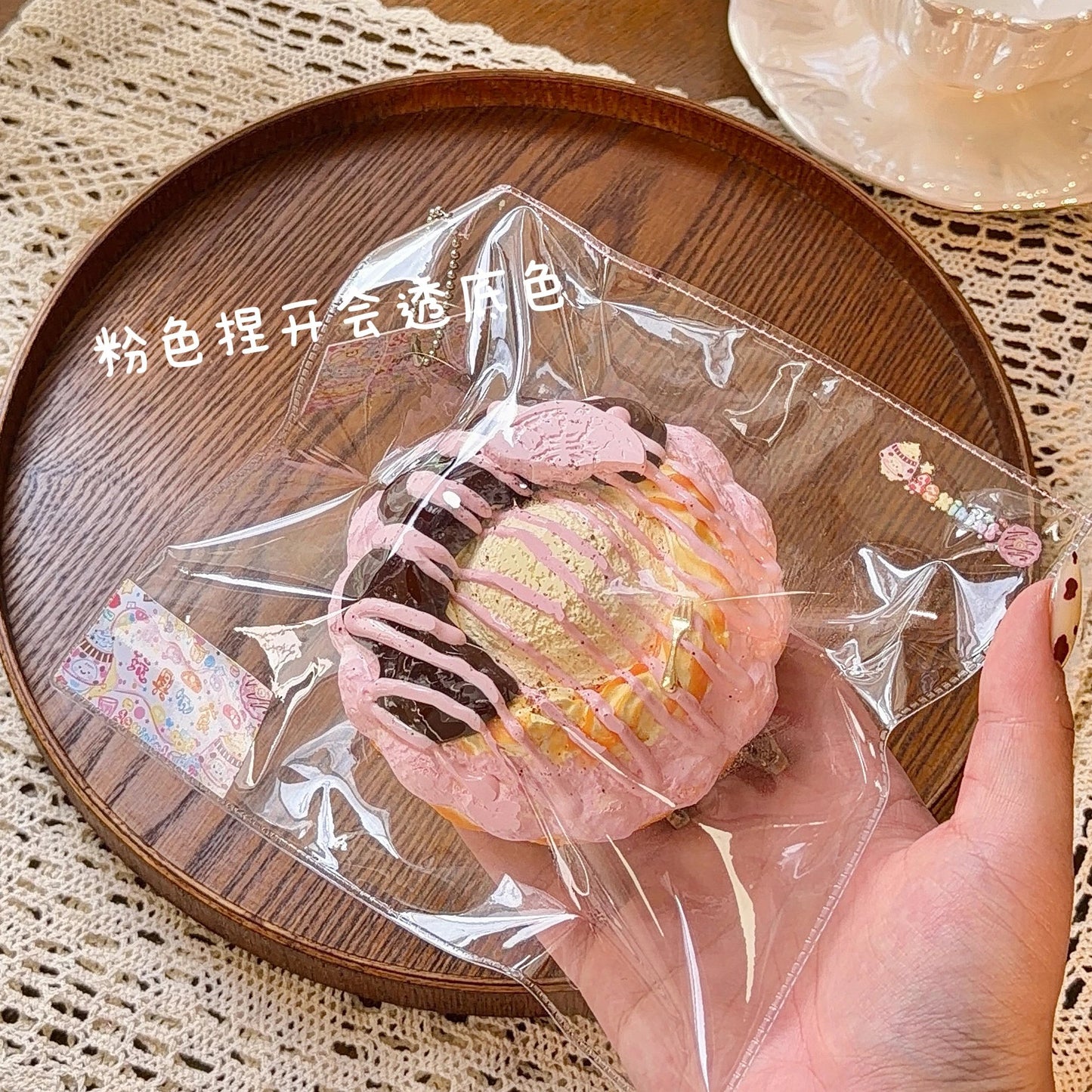 12xininl  糯奶油 7月最新作スクイーズ