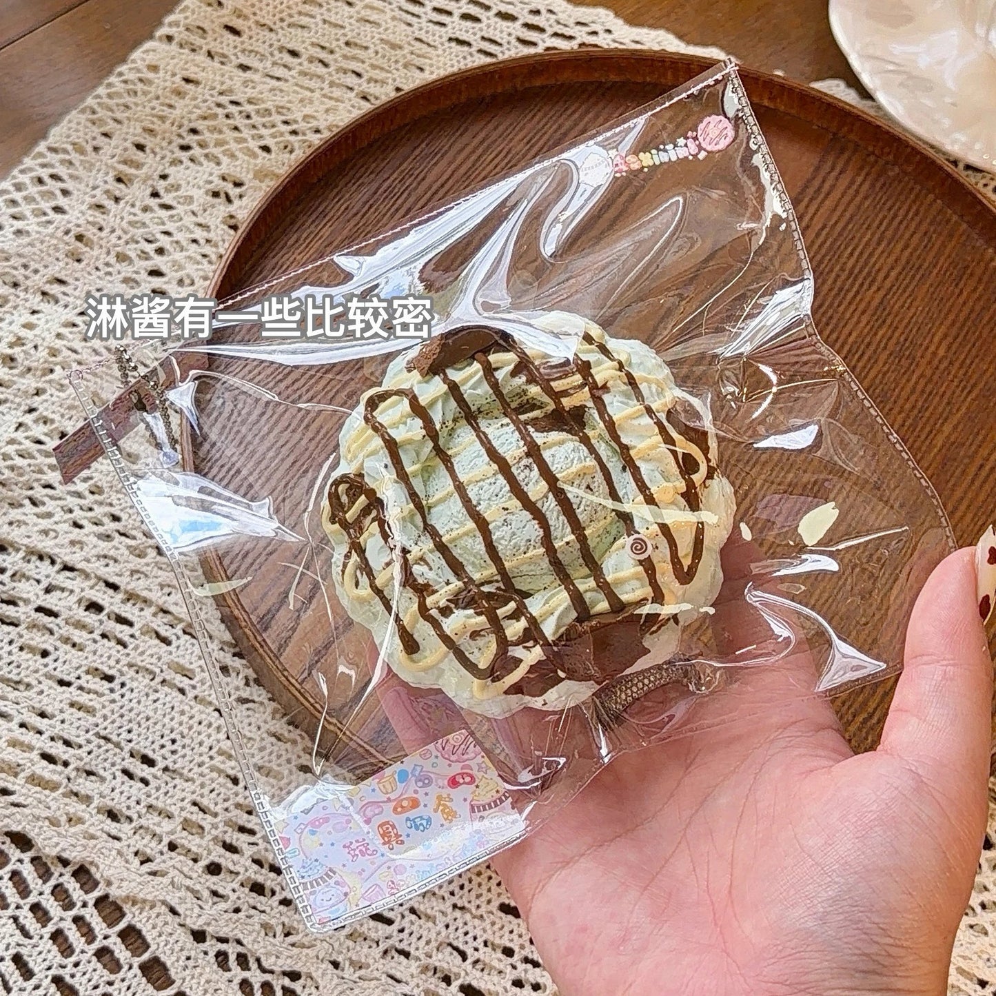 12xininl  糯奶油 7月最新作スクイーズ