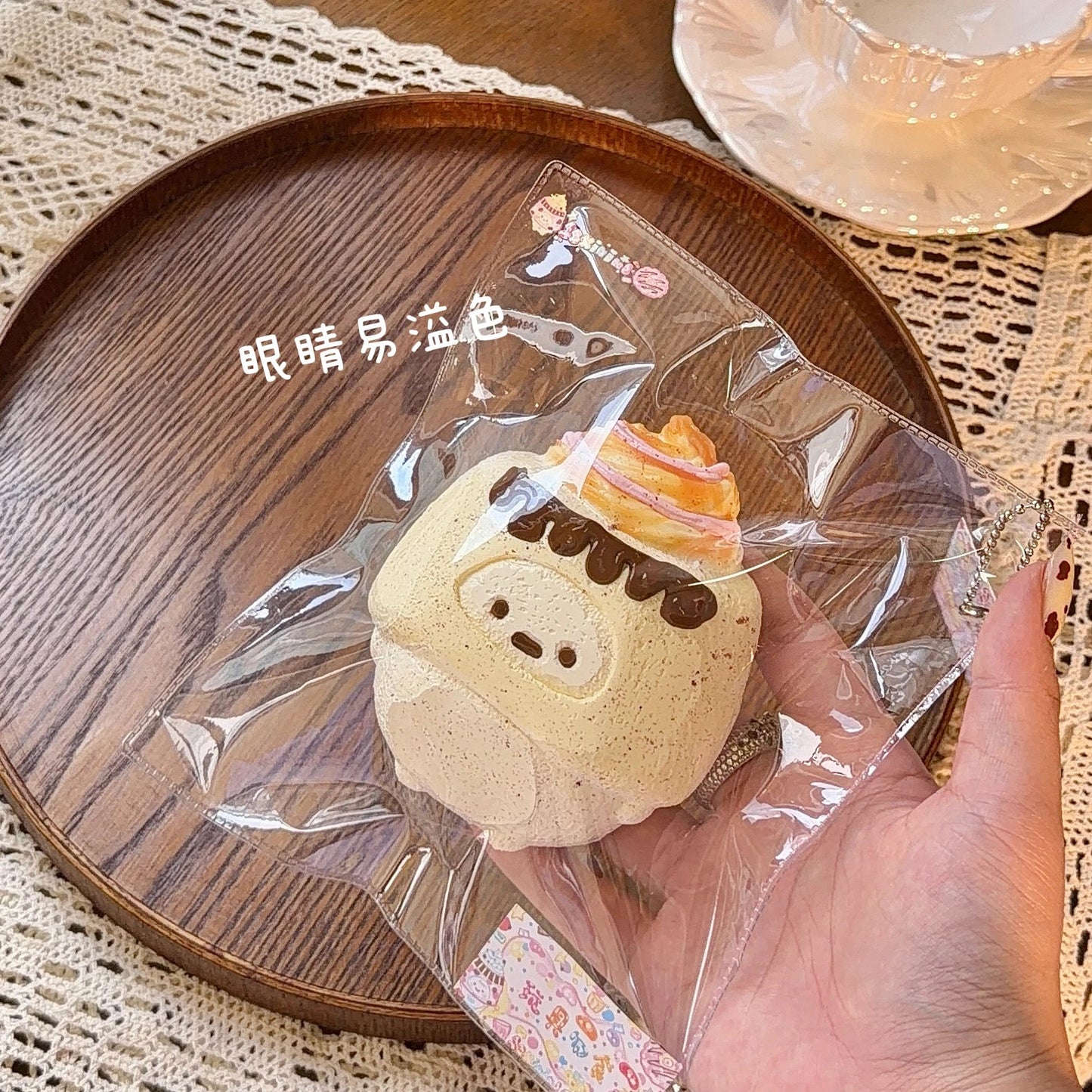 12xininl  糯奶油 7月最新作スクイーズ