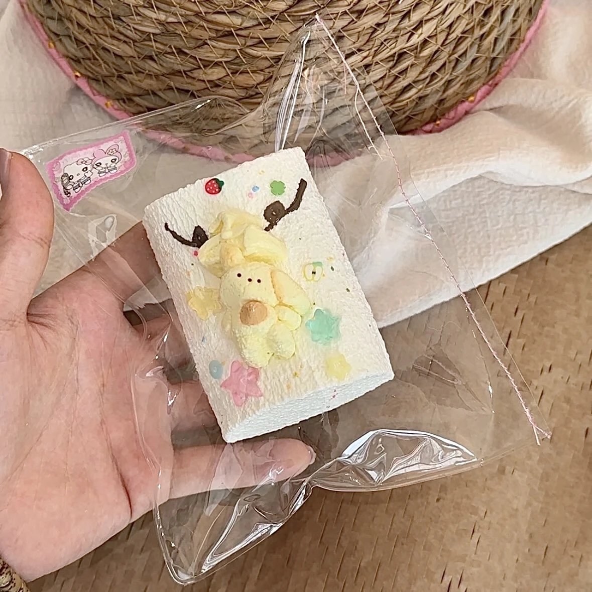 Yutbaoo studio 醇奶油泥