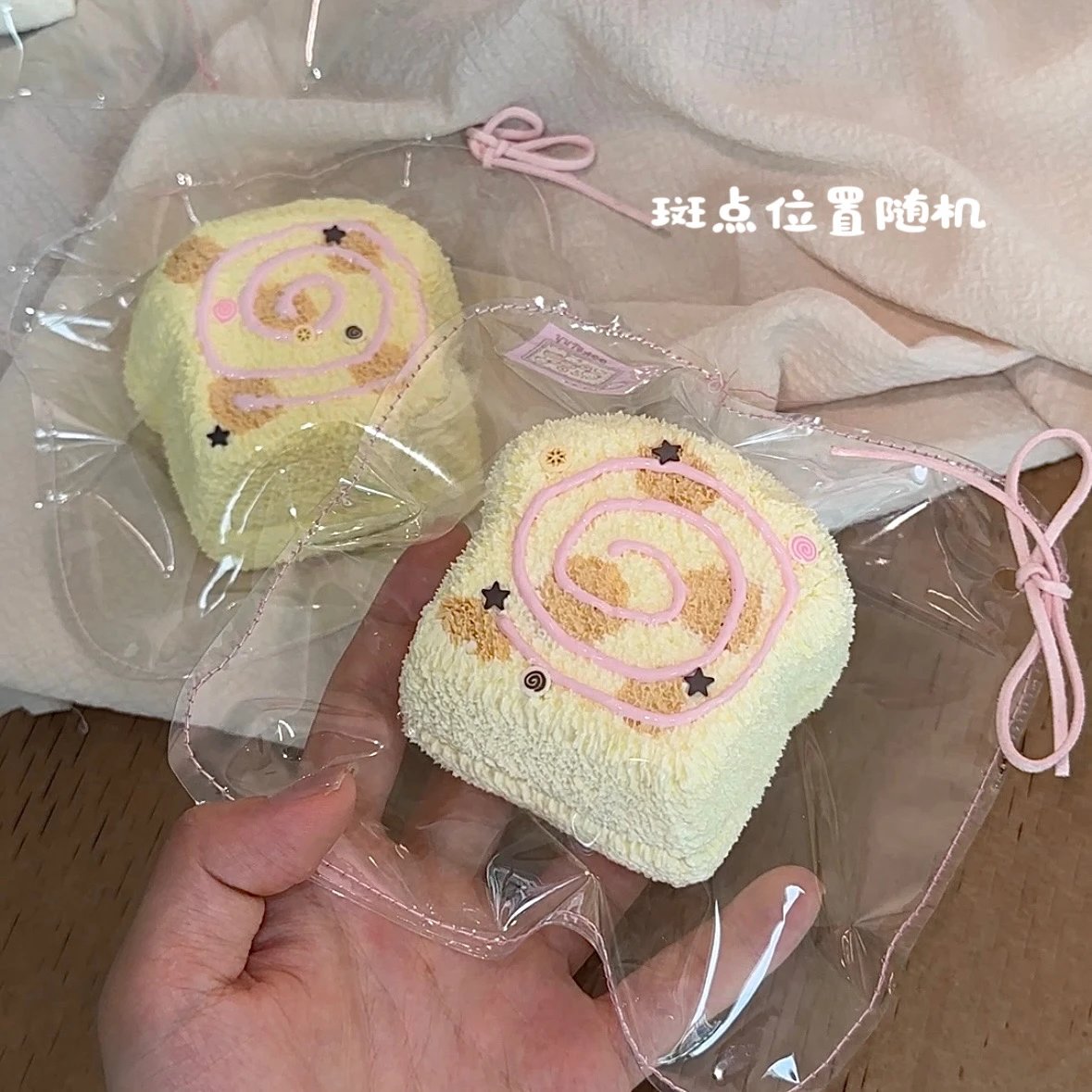 Yutbaoo studio 厚奶油泥
