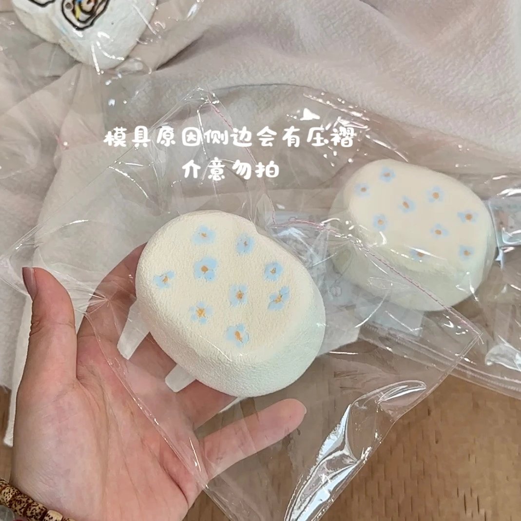 Yutbaoo studio 厚奶油泥