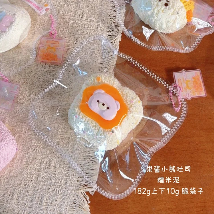 nuomi studio ふわふわデイドリームシリーズ