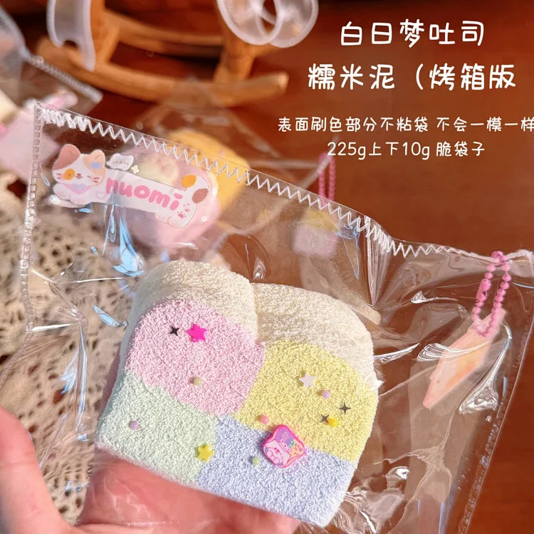 nuomi studio ふわふわデイドリームシリーズ