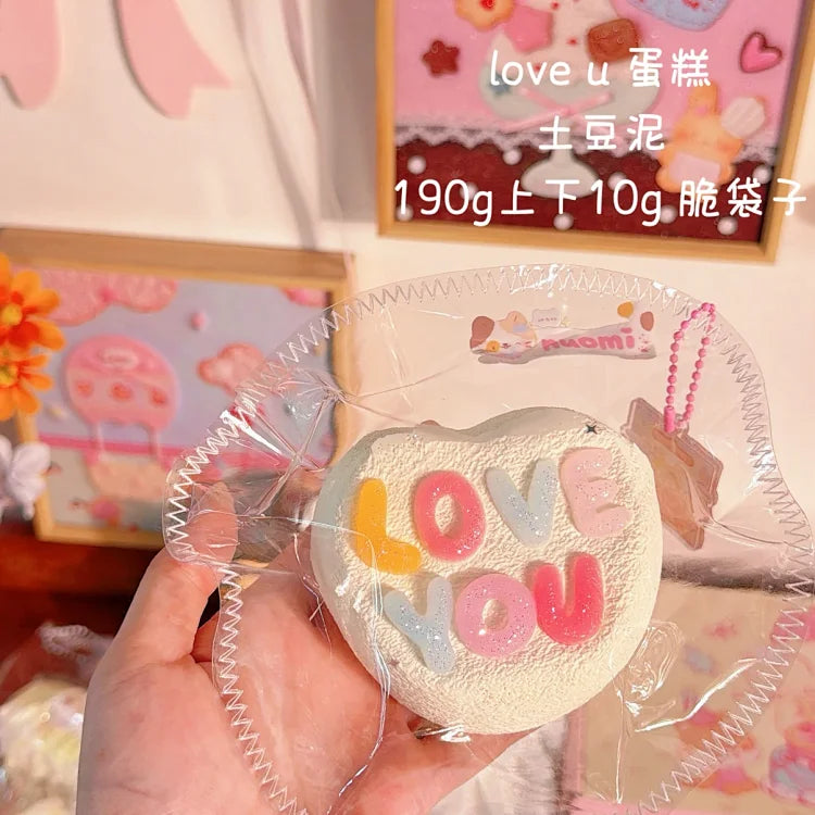 nuomi studio ふわふわデイドリームシリーズ