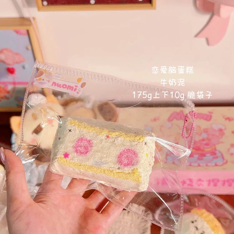 nuomi studio ふわふわデイドリームシリーズ