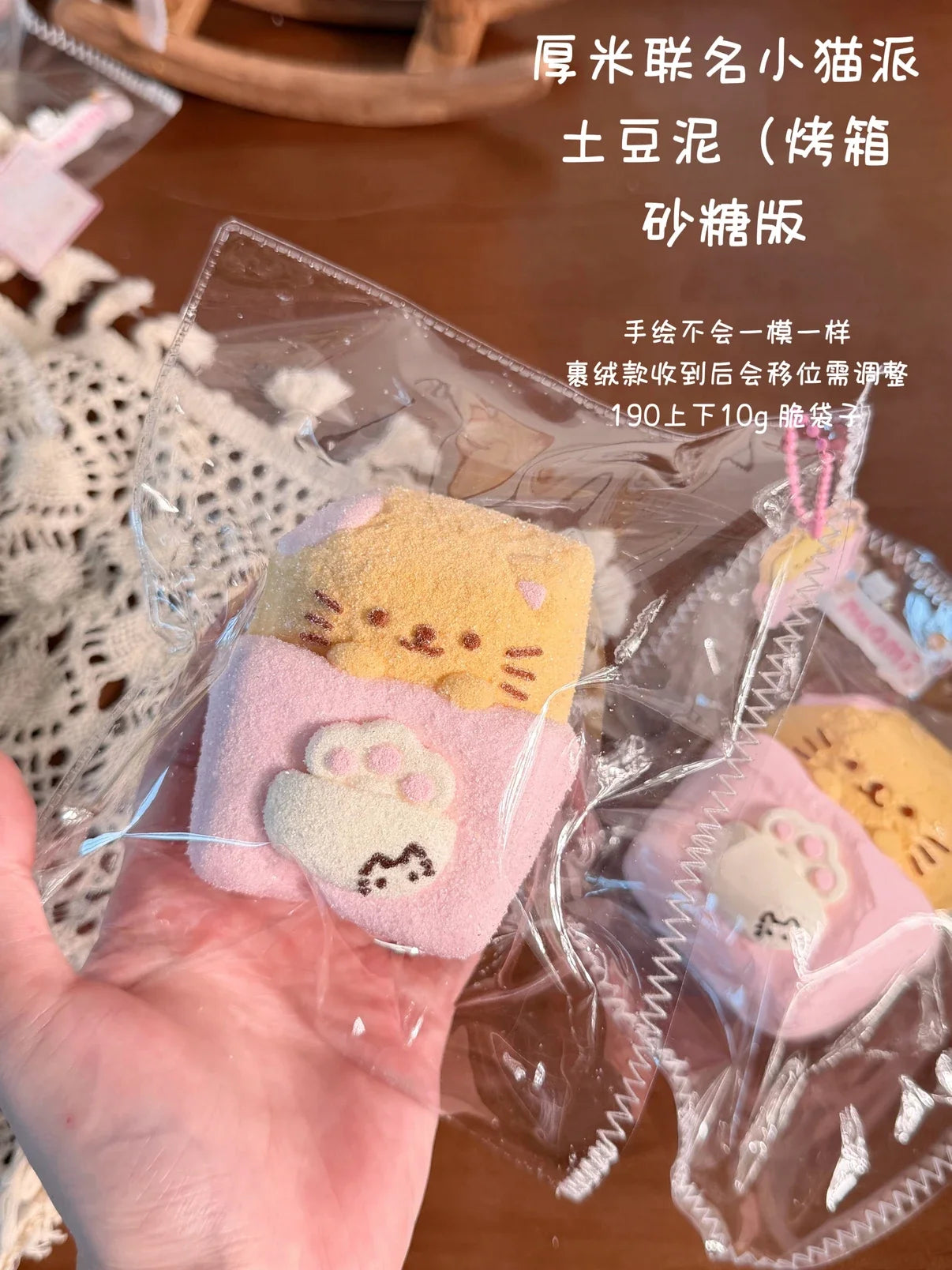nuomi studio ふわふわデイドリームシリーズ