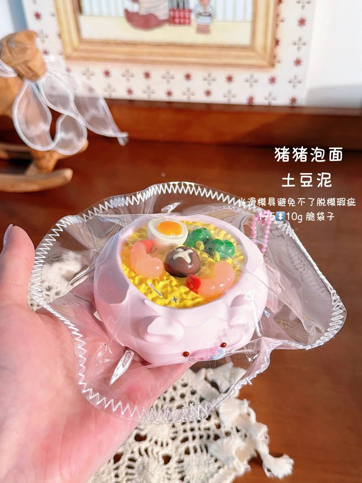 nuomi studio ふわふわデイドリームシリーズ