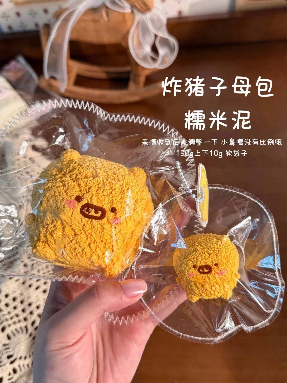 nuomi studio 揚げ物モチーフのスクイーズシリーズ