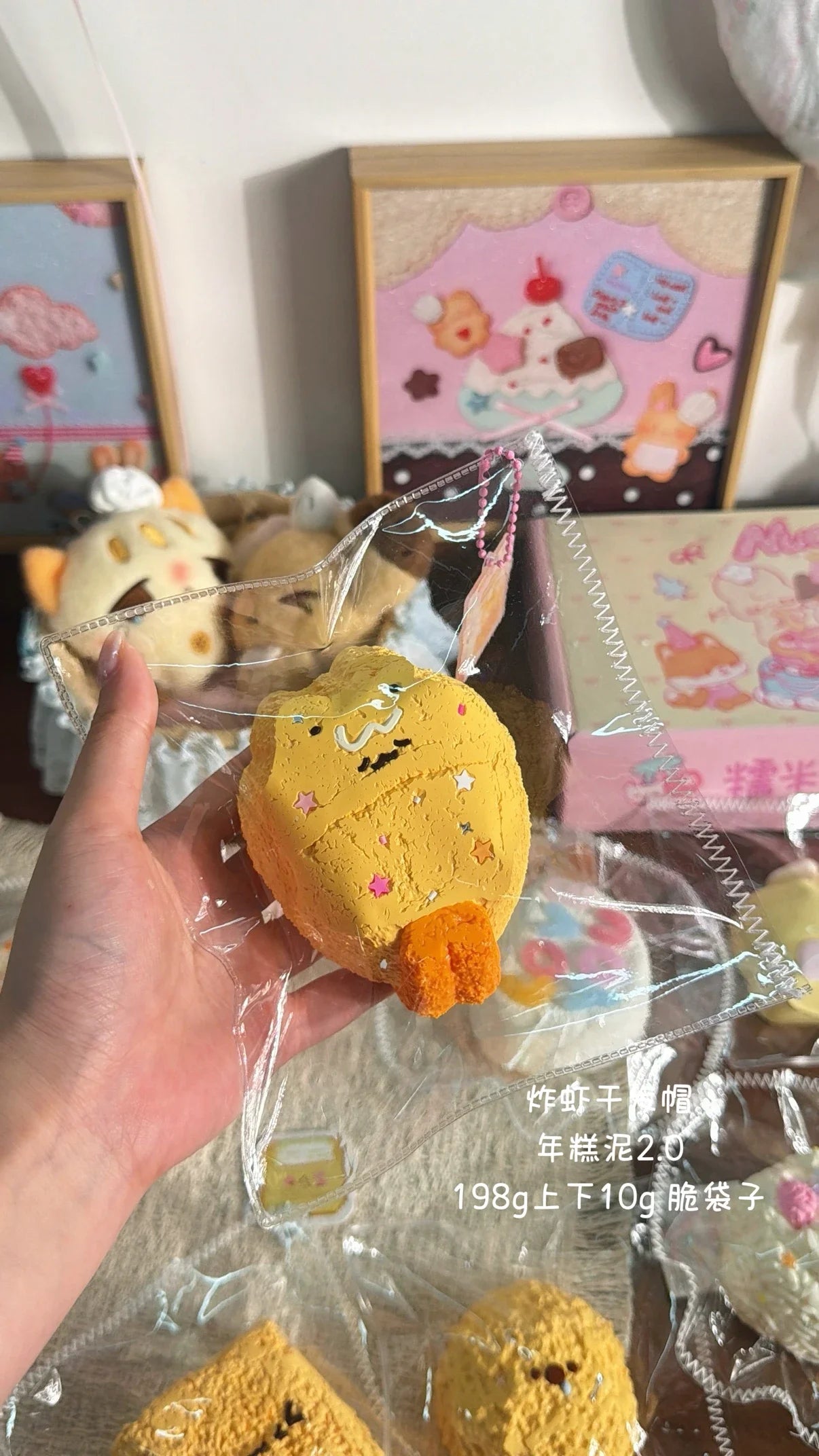 nuomi studio 揚げ物モチーフのスクイーズシリーズ